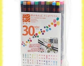 Akashiya SAI,Watercolor Brush Pen Color 30 Set CA200/30V Water color Japan