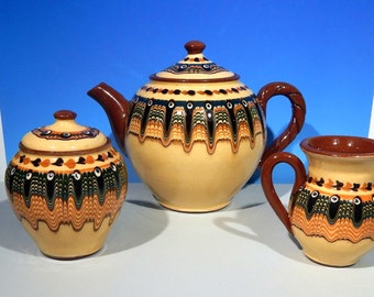 Vintage TROYAN BULGARIAN Ceramic Pottery Tea Set - Teapot, Lidded Sugar Bowl, Creamer Milk Pitcher