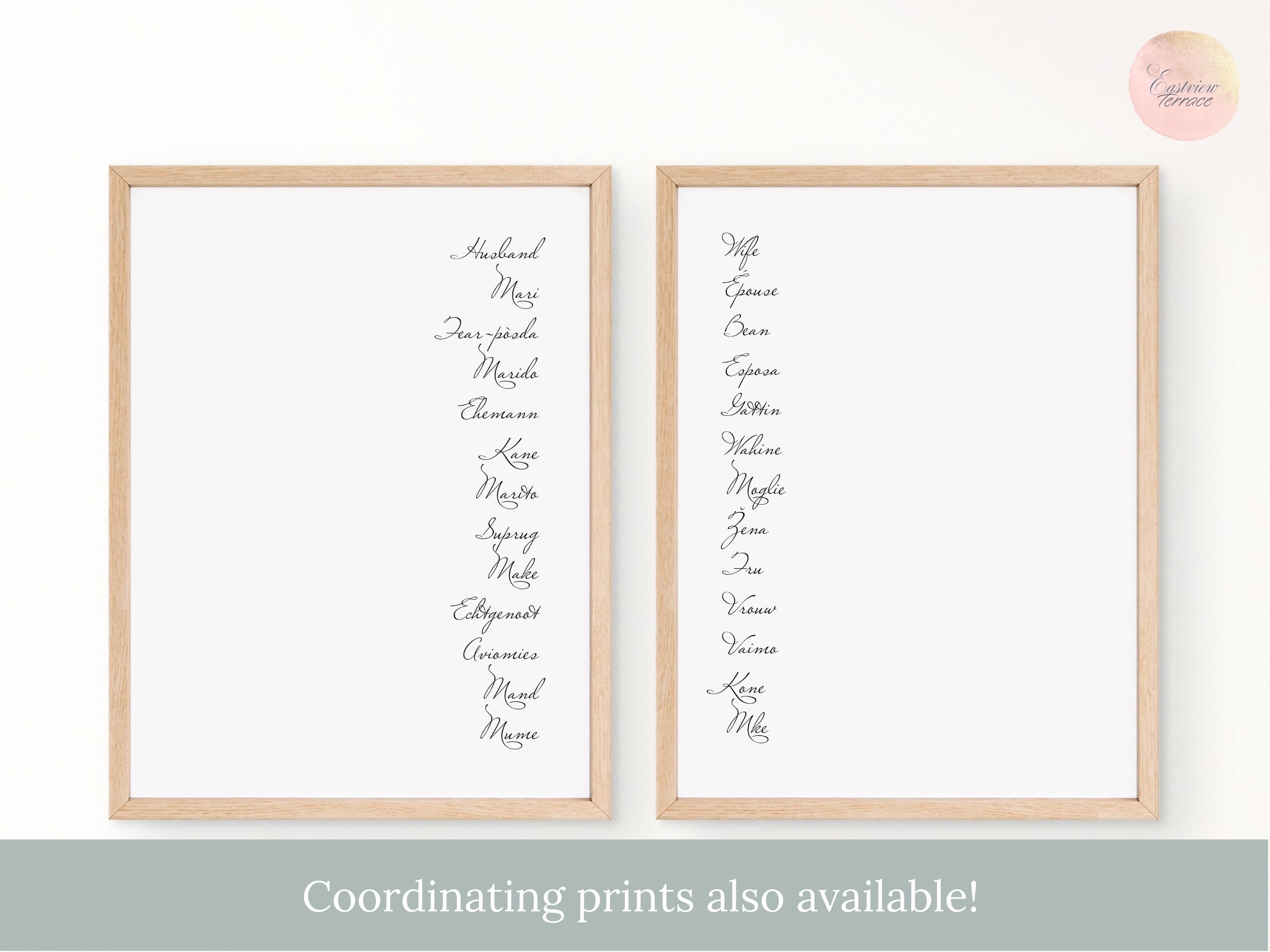 Wife Different Languages, Translation Wall Art, Romantic Gift, Wedding ...