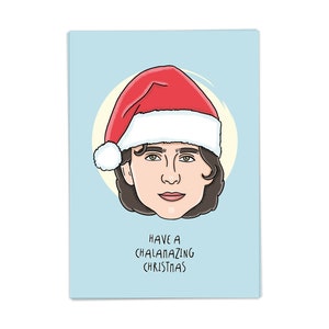 Chalamazing Natale - Cartolina di Natale