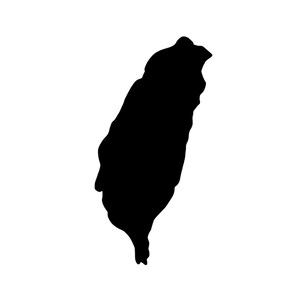 Aperçu Aimant de Taiwan, Aimant de réfrigérateur Taiwan, Aimant inscriptible Taiwan, Souvenir de Taiwan, Matériel pédagogique de géographie