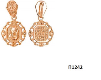 Orthodox 14k Gold 585 Pendant Necklace Tikhvin Mother Of God Icon Pendant Patron Amulet Ovale Medalion Religious Religious Orthodox Necklace