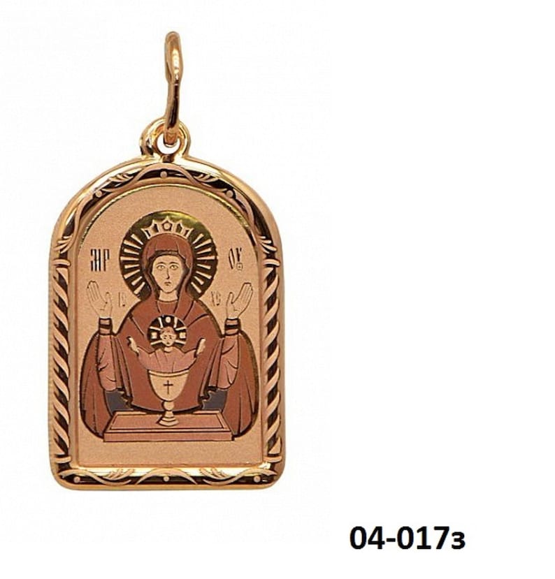 Orthodox 14k Gold 585 Pendant Holy Mother Of God The Inexhaustible Chalice Necklace Icon Pendant Patron Amulet Arch Orthodox Necklace.