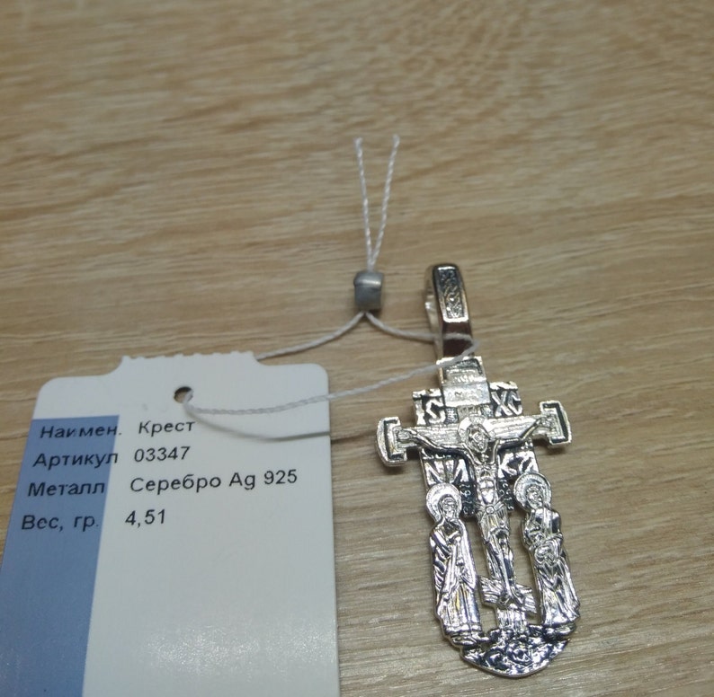 Orthodox Necklace. Orthodox Silver 925 Cross Crucifixion Pendant Jesus Christ Reliquary Amulet Protective Pendant Gift Religious