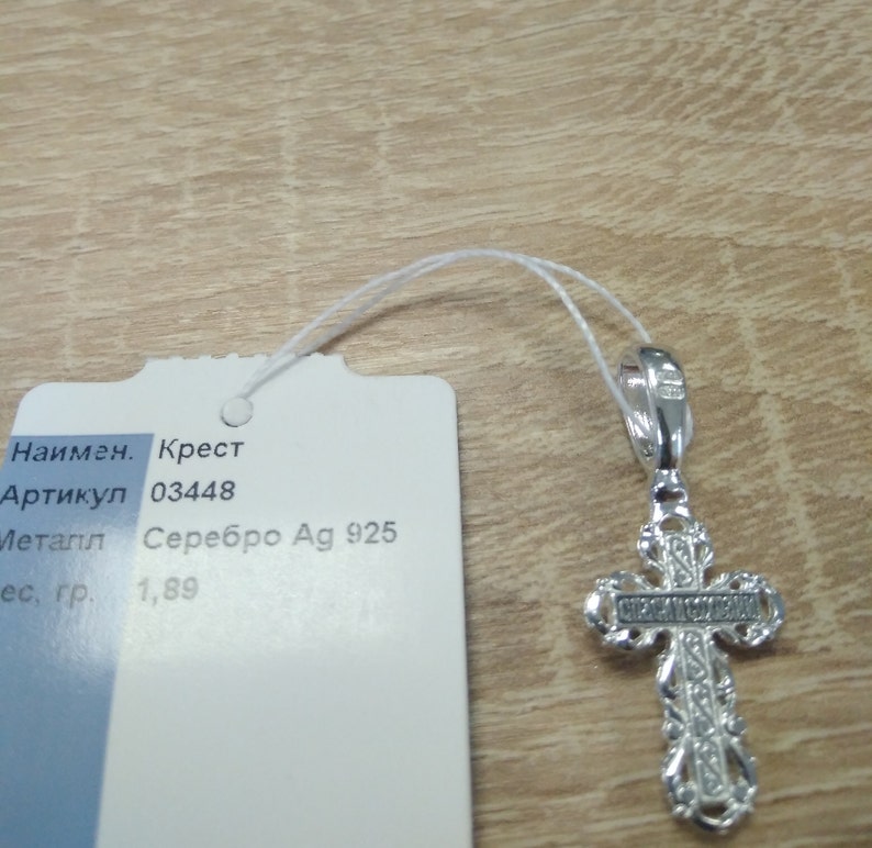 Reliquary Amulet Protective Pendant Gift Religious Orthodox Necklace. Orthodox Silver 925 Cross Crucifixion Pendant Jesus Christ
