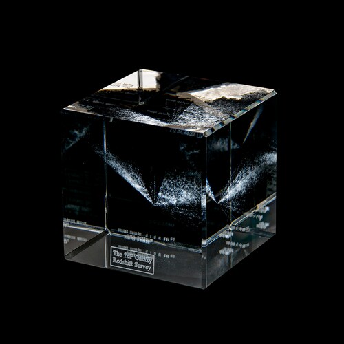 Map Of The Universe Sculpture Map Of The Universe Sculpture | Etsy