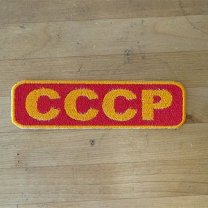 Patch patches embroidery iron flag on applique vintage kawaii jacket sew backpack denim jacket shorts biker urss cccp flag kgg ussr
