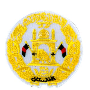 Escudo de la bandera del parche de armas escudo emblema país bordado insignia Afganistán