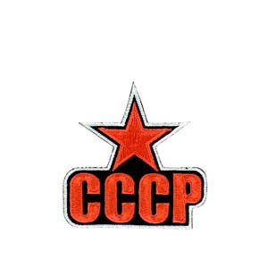 May include: A red embroidered patch with a red star and the text "CCCP" in white lettering.