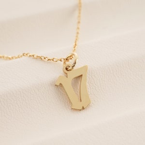 Gold Number Necklace: Sterling Silver Personalized Sport Number
