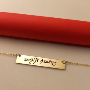 Collier elfique en or 14 carats, collier prénom elfique personnalisé, collier barre de langue elfique, cadeau elfique personnalisé pour la Saint-Valentin, cadeaux de Noël