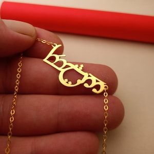 14k Gold Elvish Name Necklace: Personalized Elven Jewelry