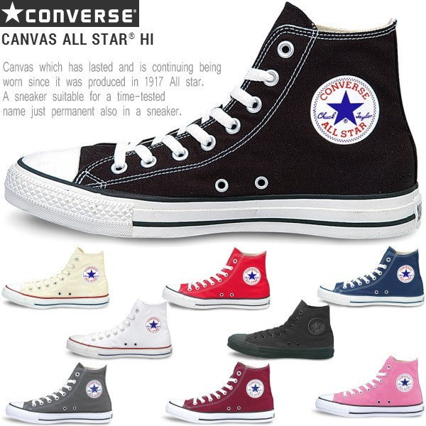 Price of original converse shoes deals
