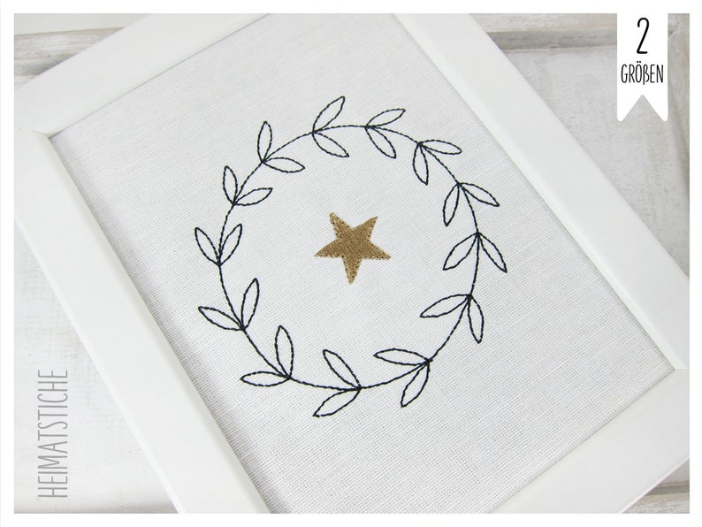 Rank with star 16 cm in set of 2 embroidery file image 1