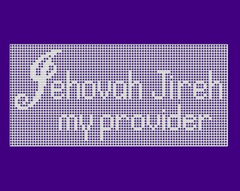 Jehovah Jireh my provider wall decor or table runner, filet crochet, chart pattern, easy to follow design and stitch, instant download chart