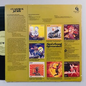 Lovro von Matacic, Polovetsian Dances, Classics for Joy vintage LP record album music vinyl classic audio PMC 7067 5714M image 3