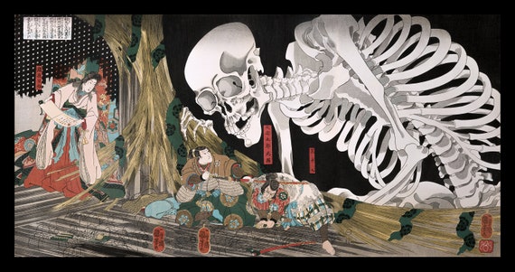 ウカヘナQeen of Ishigaki & King of Ruyuki Mitsukuni Defying the Skeleton Spectre Invoked by Princess