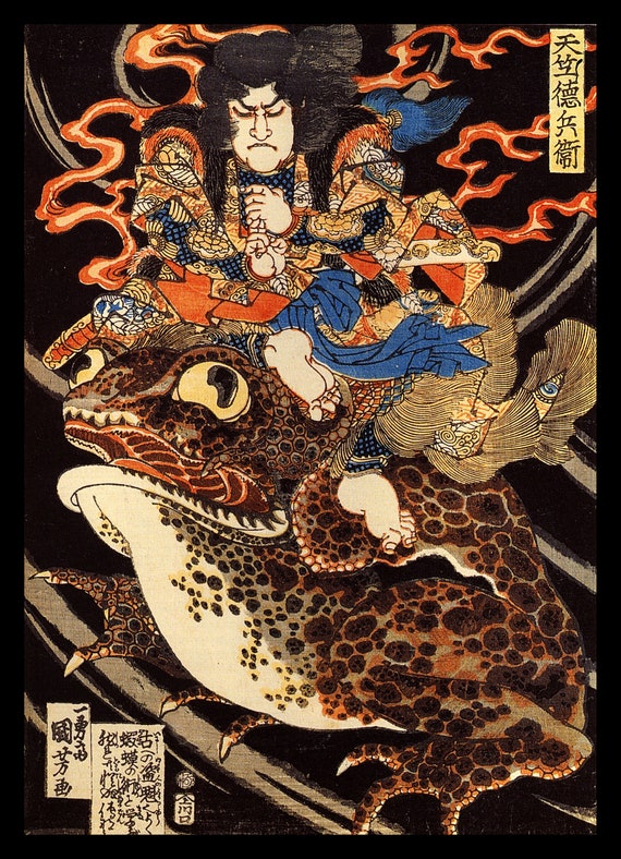 歌川国芳　天竺徳兵衛　壁掛け　水晶画　アート 歌川国芳 火の蝦蟇 デジタルプリント 巨大な蟇に乗る天竺徳兵衛 印刷