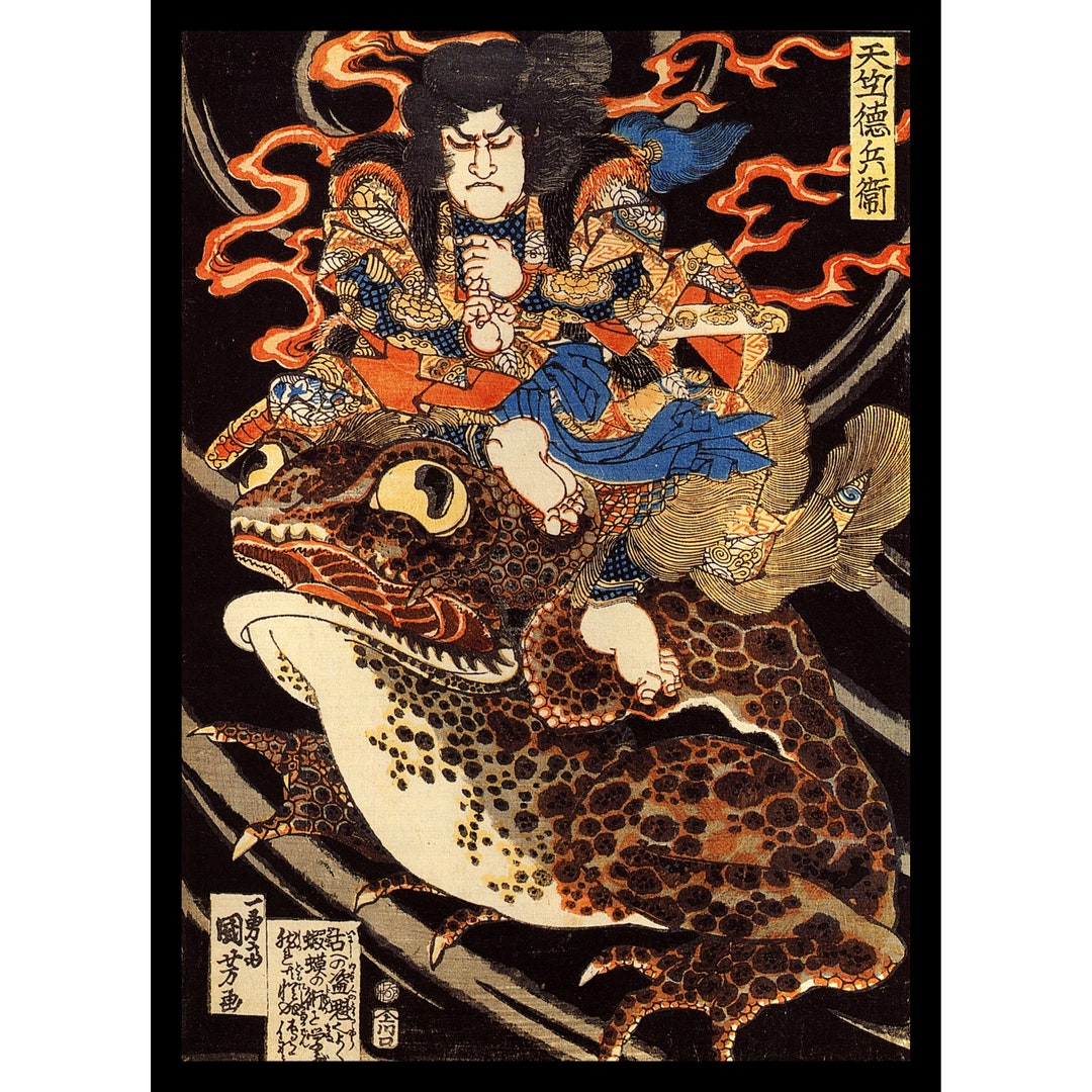歌川国芳　天竺徳兵衛　壁掛け　水晶画　アート 歌川国芳 / 天竺徳兵衛 | 壁紙ギャラリー KAGIROHI