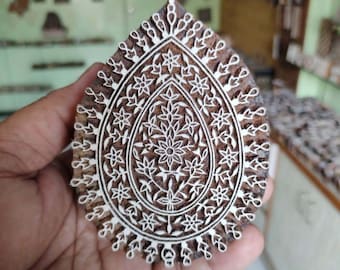 Leaf Printing Block Stamp: Hand Carved Rosewood, 4 Inch