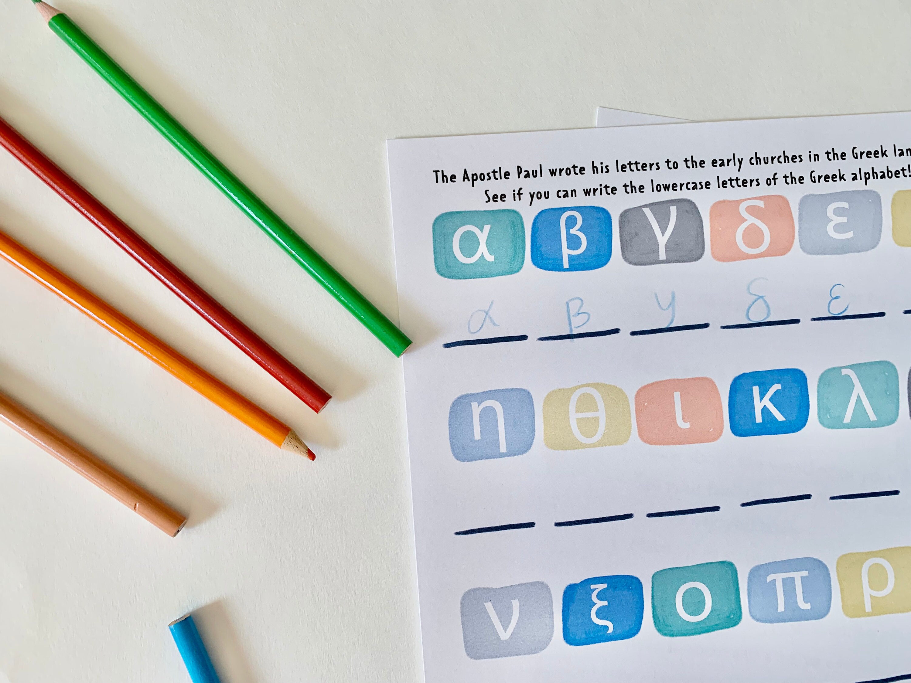 Greek Letter Writing for Kids: Bible Learning Activity (instant ...