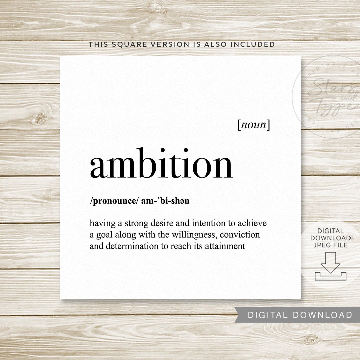 Ambition Definition PRINTABLE Art Dictionary Meaning Etsy Singapore