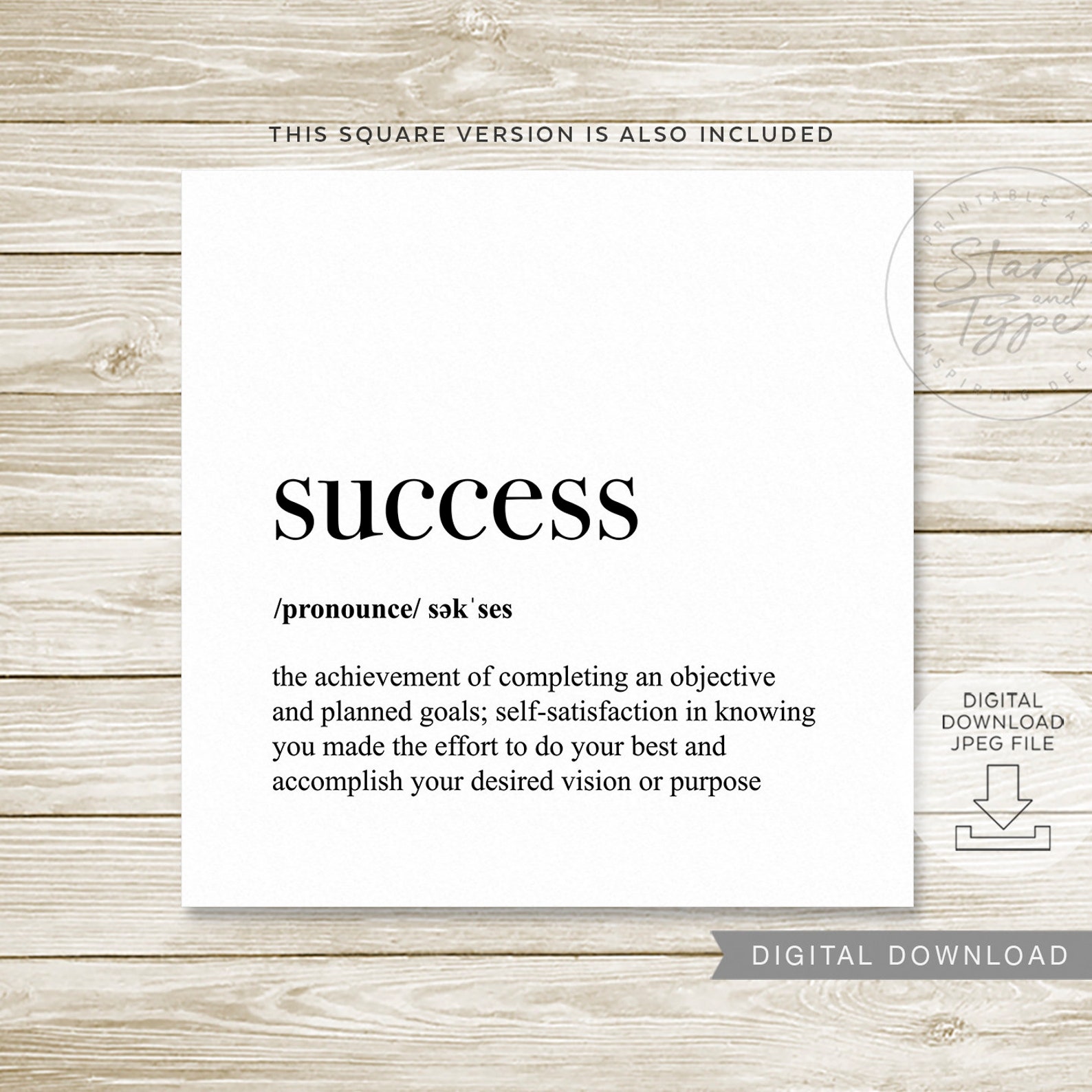 Success Dictionary Definition Meaning PRINTABLE Art Home Etsy