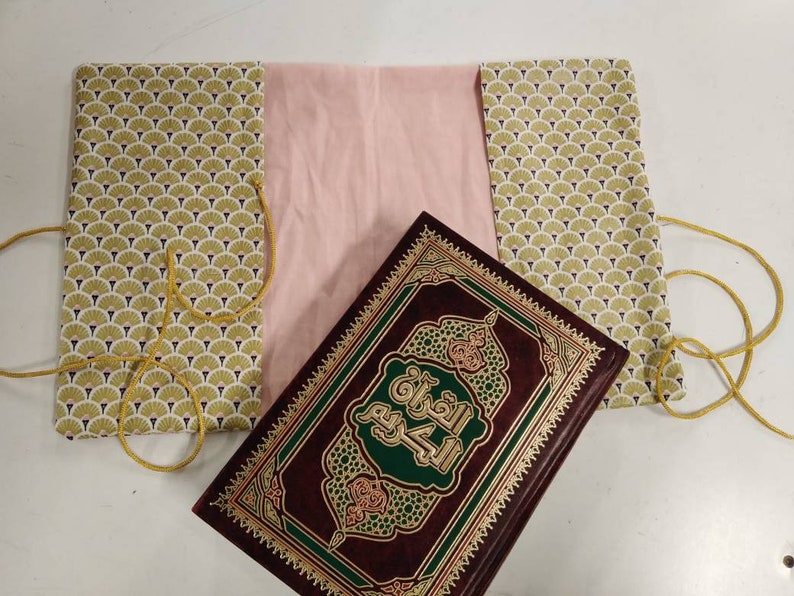 Couvre Coran, cover Quran, protège coran personnalisé, cadeau aid, ramadan, haj, personnalised gift,couvre Livre image 6