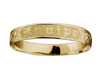 14K Gold Bracelets