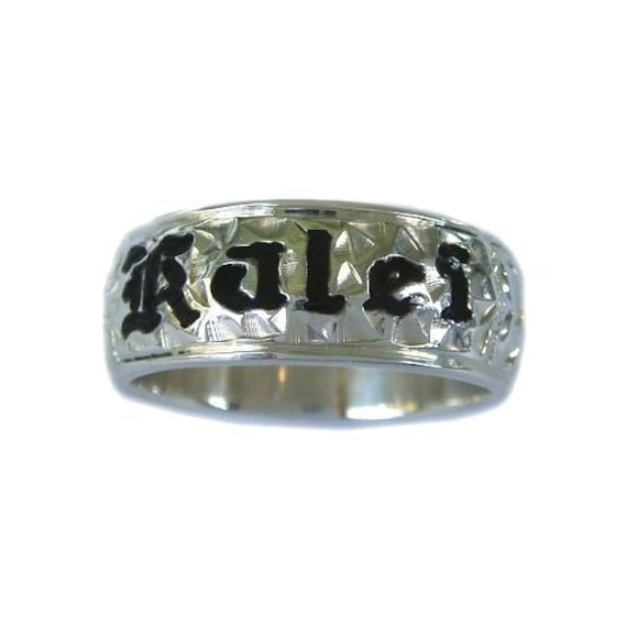 Hawaiian Heirloom Jewelry 5mm Custom Sterling Silver Ring with YOUR NAME