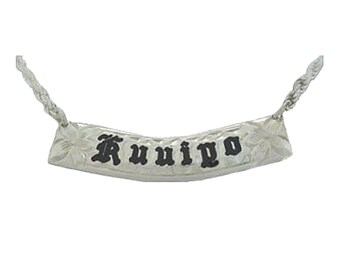 Hawaiian Heirloom Jewelry Custom 14k White Gold Horizontal Pendant with YOUR Name from Maui, Hawaii