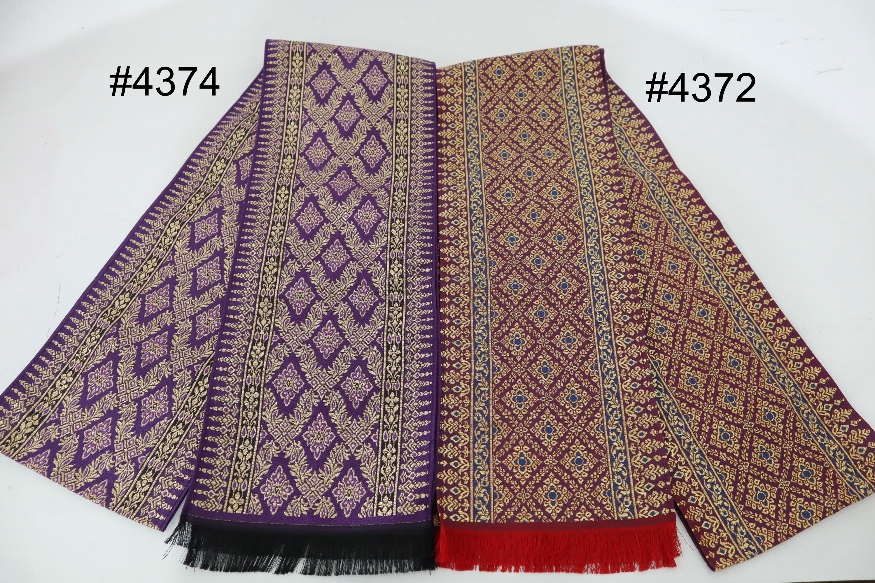 Brocade Pabiang Sash: Metallic Thread Thai Lao Shoulder Cloth - Etsy
