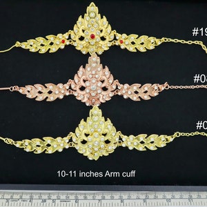 Thai Arm Cuff, Armlet: Gold Wedding Jewelry, Traditional Costume Accessories