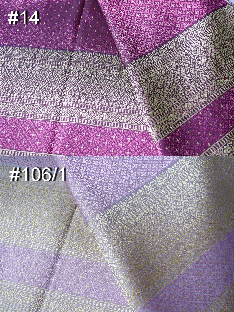 May include: Two pieces of fabric with a patterned design. The top piece is purple with a white pattern and the bottom piece is light purple with a gold pattern. The fabric is labeled #14 and #106/1.