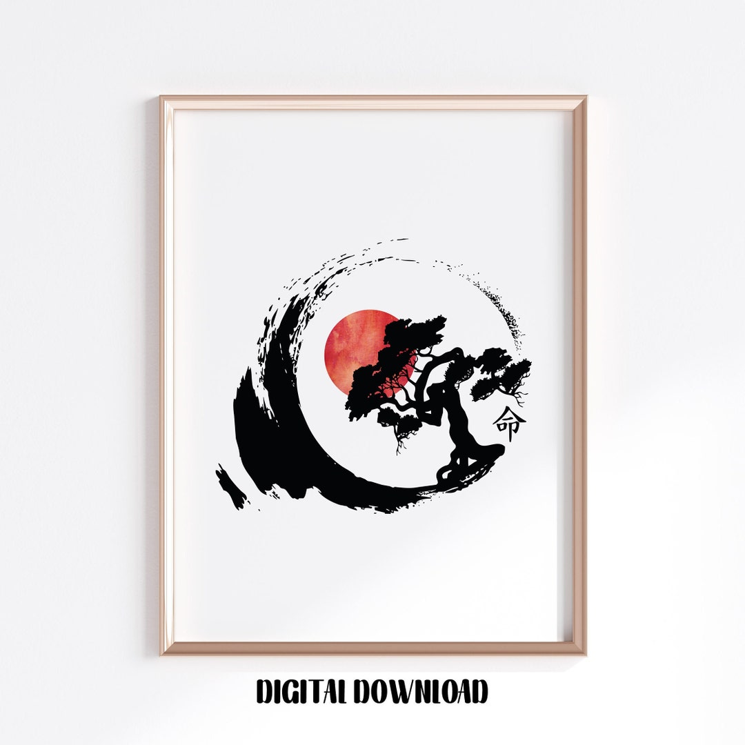 Zen Art Bonsai Tree in Enso Circle Spirituality Nature Poster Digital