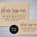 Please Sign Our Wine Bottle Sign, Wine Bottle Guest Book Sign Wine Bottle Wine Guestbook Signs ...