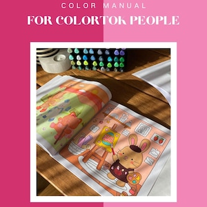 カラーマニュアル - カラートックユーザー向け!