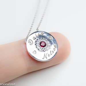 Two Name Necklace with Birthstone - New Mom Gift - New Mom Jewelry - Gift For Wife - Wife Gift - Personalized Hostess - New Mom Necklace