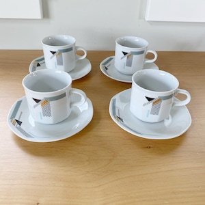 Vintage MZ Czechoslovakia Porcelain Tea Cups, Set of Four, Farmhouse Dinning