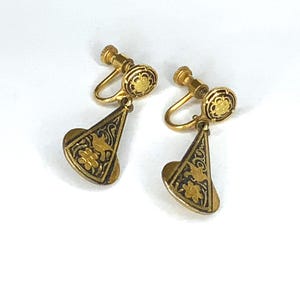 Vintage Retro Damascene Screw Back Earrings, Mid Century