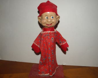 Disney's Dwarf Composition Puppet