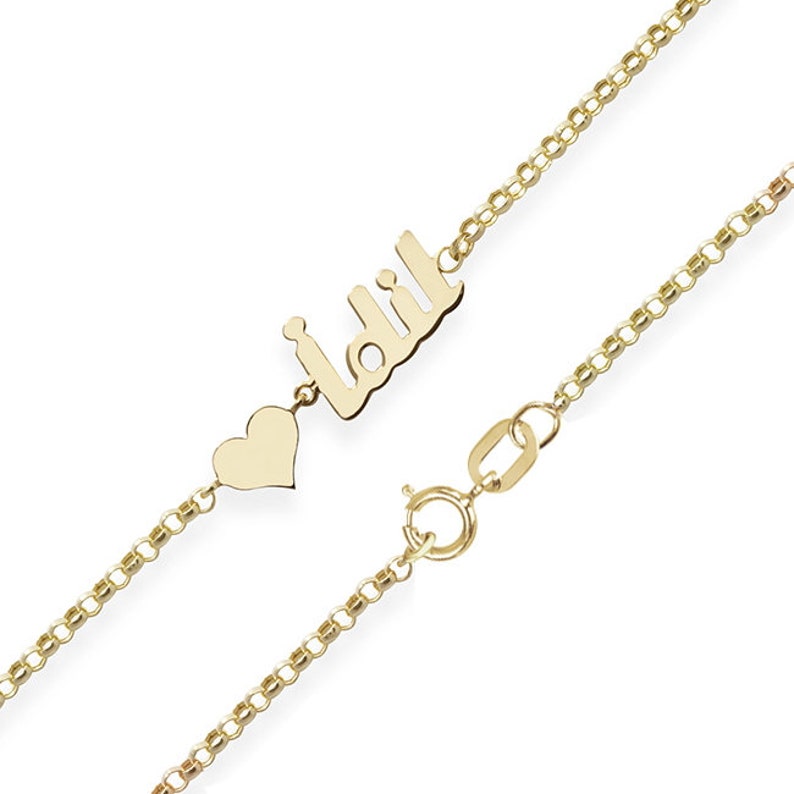 Personalized Name Gold Bracelet 14k Solid Gold Name Bracelet Etsy