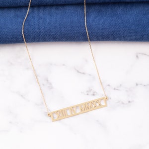 14k 18k Solid Gold Custom Roman Numeral Necklace, Personalized Wedding Keepsake Date Coordinates Necklace, Horizontal Necklace Gift for Her image 7