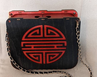 Wooden Purse with Chinese Good Luck Symbol