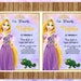 Princess Rapunzel Party Invitation, Tangled Printable Invitation ...