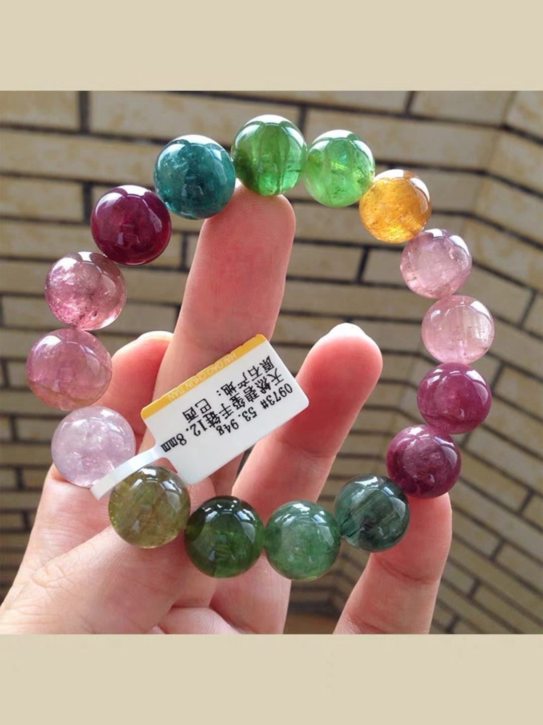大きなサイズの高品質天然 12.8 mm トルマリン ビーズ ブレスレット