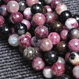 Natural Tourmaline Smooth Round Beads,Tourmaline Beads,DIY Jewelry Making Beaded accessories,15 inches one starand
