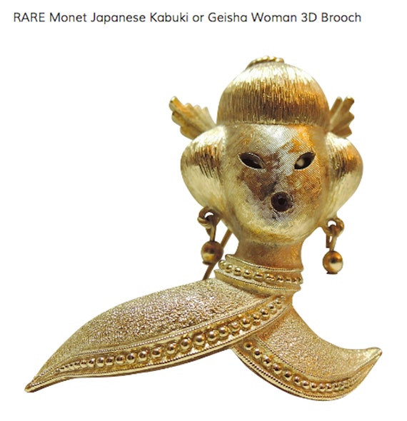 Monet Japanese Kabuki or Geisha Woman 3D Brooch P… - image 2