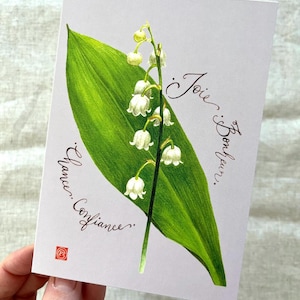 Carte de voeux Muguet - Fleurs de printemps - Muguet