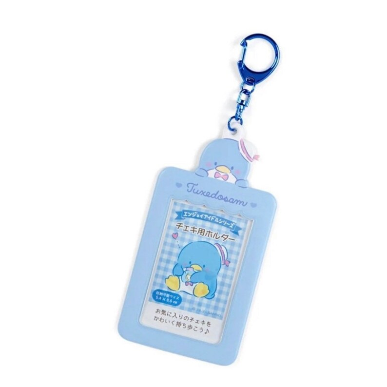 Sanrio Photocard Photo Card Holder Keyring Keychain Hello Etsy